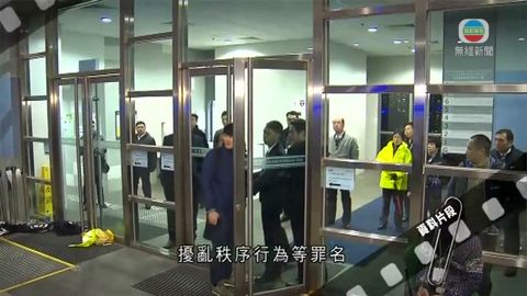 馮敬恩圍堵校委案被控4罪 東區裁判法院續審