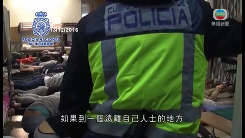 图片_8b790ebd
