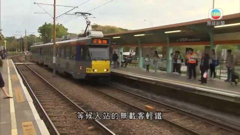 兩列輕鐵坑尾村站追撞釀20傷 2車長協助警調查