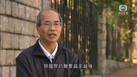 港澳辦人事調動 劉銳紹指國務院任命宋哲有用意