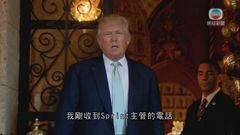 美国最新总统选情 entries_58645cc86db28c293cf96f11_3134161855_small_1482972594.jpg