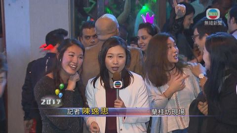 [現場]蘭桂坊人群陸續離開 部分人仍在酒吧慶祝
