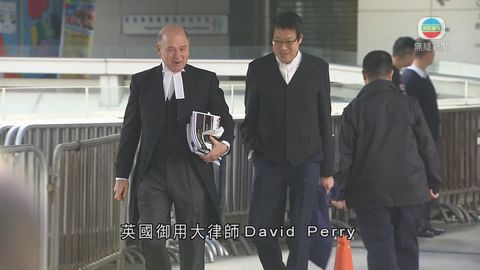 曾蔭權案今日開審 控方律政司代表抵達法院