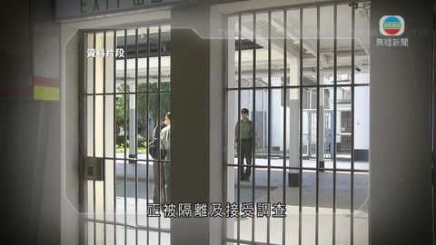 赤柱監獄過百囚犯抗議 2人疑煽動他人隔離調查 赤柱監獄過百囚犯抗議 2人疑煽動他人隔離調查
