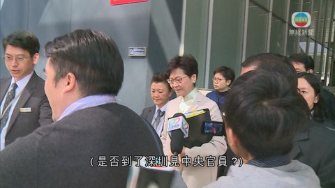 林鄭無回應是否選特首 據報夏佳理將任其競選經理