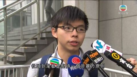 香港眾志批警拘捕行動 指當晚行動是公民抗命
