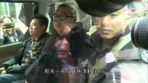 警拘7人涉中聯辦外非法集結 香港眾志批拘捕行動