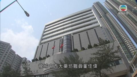 图片_b94410be