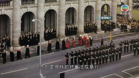 時事通識：法律年度開啟典禮