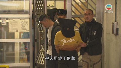 兩男涉刑毀藏毒兼藏攻擊性武器 華富邨被捕