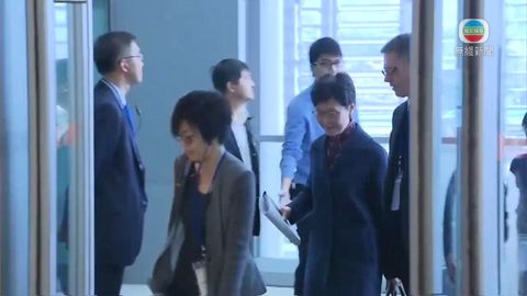 料林鄭下午宣布辭職 出席研討會談對香港願景
