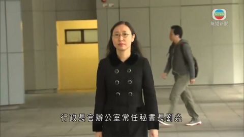 曾蔭權案 控方首名證人劉焱接受辯方盤問