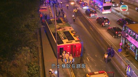城巴藍田翻側至少18傷1危殆 警指司機不涉酒駕