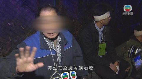 城巴藍田翻側釀1死18傷 涉事司機被捕