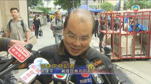 [現場]張建宗指在任何崗位也會悉力以赴 為香港服務