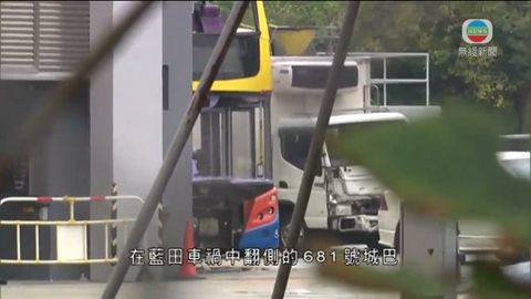 藍田城巴車禍1人仍危殆 涉事司機獲准保釋候查 藍田城巴車禍1人仍危殆 涉事司機獲准保釋候查