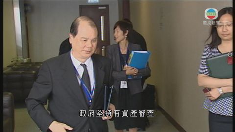 張建宗為官逾40年 為回歸來處理勞工事務最久官員