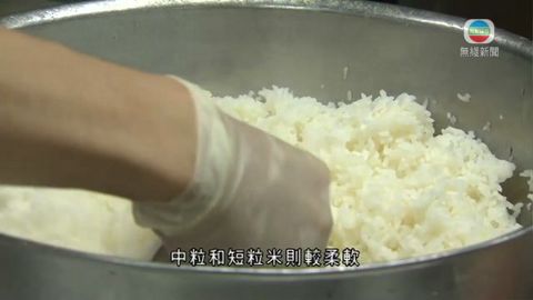 2間食肆疑用假米遭投訴 食環署驗後證實為真米