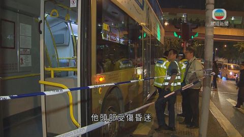 五旬漢上水港鐵站附近遭巴士撞到 送院搶救後不治