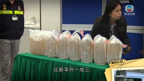 图片_264ff3e1