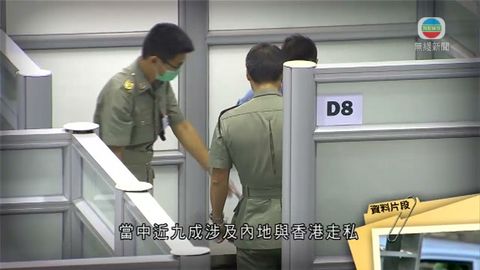 图片_e597703f