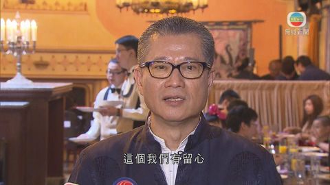图片_469efac5