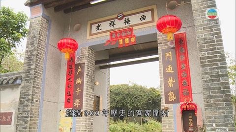 政府擬修荔枝窩碼頭 村民冀吸引村民回流 政府擬修荔枝窩碼頭 村民冀吸引村民回流
