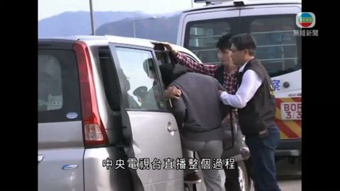 警方接收荃灣衣櫃藏屍案疑犯 將作通宵扣查 警方接收荃灣衣櫃藏屍案疑犯 將作通宵扣查