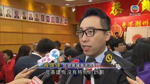 黃進達：有個別特首參選人約見 暫無傾向支持誰