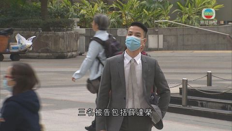 三人涉旺角暴亂 案件區域法院開審