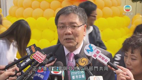 梁家榮稱正積極籌備香港電台於將軍澳建新大樓