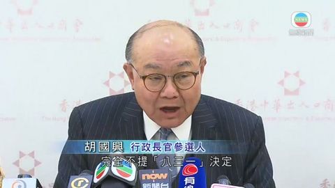 图片_0e2bbc51