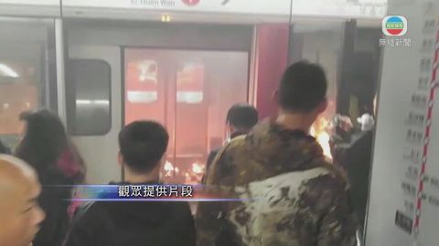 尖沙咀站列車起火 多人面部受傷