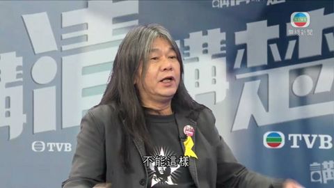 梁國雄質疑民主派支持建制派參選人 違背原則 梁國雄質疑民主派支持建制派參選人 違背原則