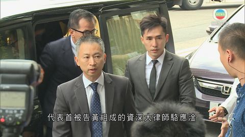 七警案中午再開庭 聽取各被告代表律師求情 七警案中午再開庭 聽取各被告代表律師求情