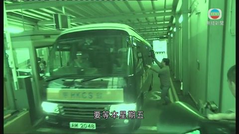 7警律師呈上求情信 有指等判刑才考慮是否上訴 7警律師呈上求情信 有指等判刑才考慮是否上訴