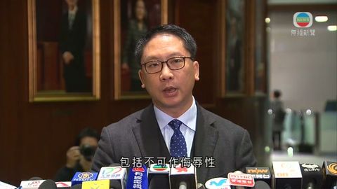 袁國強：法庭對七警案裁決並無否定警隊貢獻
