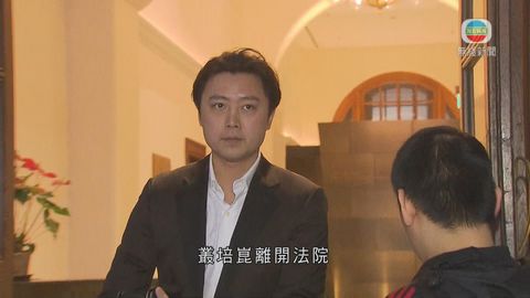 終審法院完成陳志雲案上訴聆訊 押後裁決
