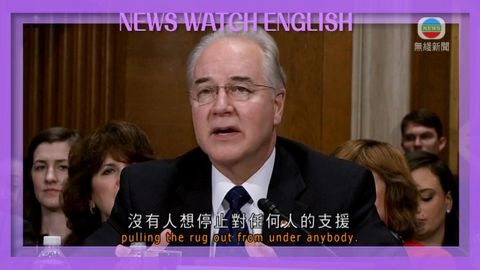 图片_dd663d70