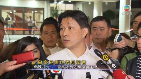 [現場]陳祖光：七警將就定罪上訴 大會獲批籌款