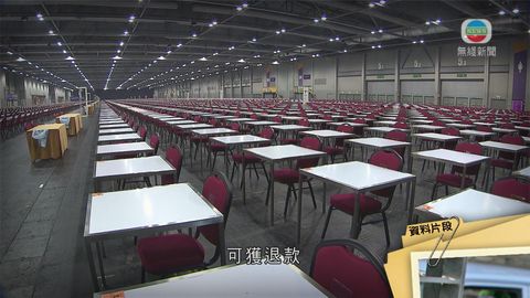 图片_98910e0e