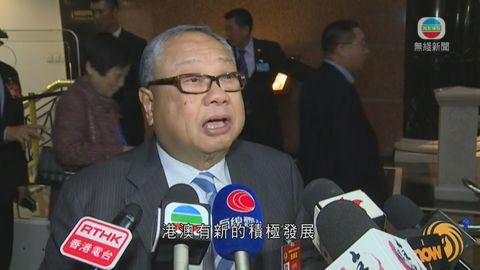 陳永棋指張德江冀特首符中央標準 任命具實質性