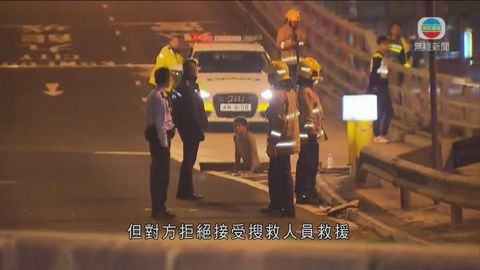 新蒲崗有男子跌落明渠失蹤 6小時後獲救