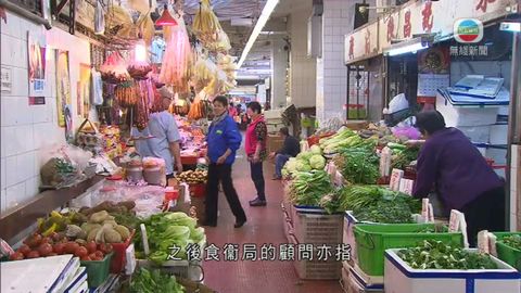 公眾街市檔位年中起按通脹加租 有租戶指可接受 公眾街市檔位年中起按通脹加租 有租戶指可接受