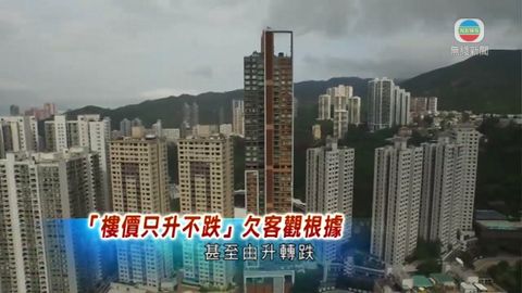 图片_9820c1f6