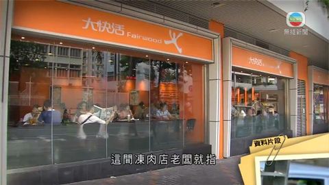 图片_2a887ba6