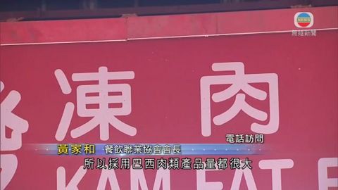 图片_0af06358