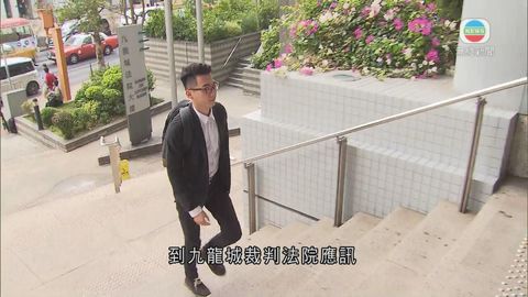 鄭錦滿被控盜竊公共圖書館書籍 押至下月再審