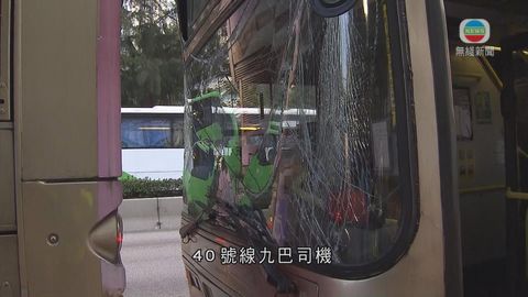 荃灣兩架巴士與貨車相撞 釀七人傷