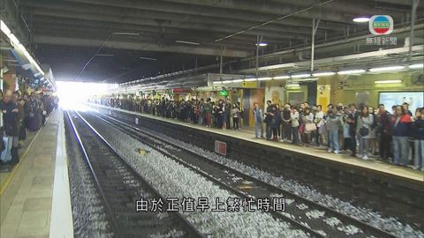 男子港鐵上水站墮軌死 列車服務受阻約四十分鐘